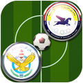 لعبة الدوري العراقي APK