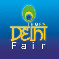 IHGF Delhi Fair APK