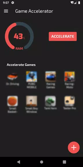 Game Accelerator Free⚡Play games without lag⚡ Screenshot1