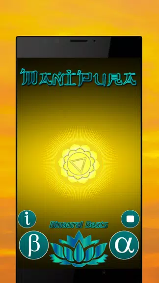 OM CHANTING Screenshot3