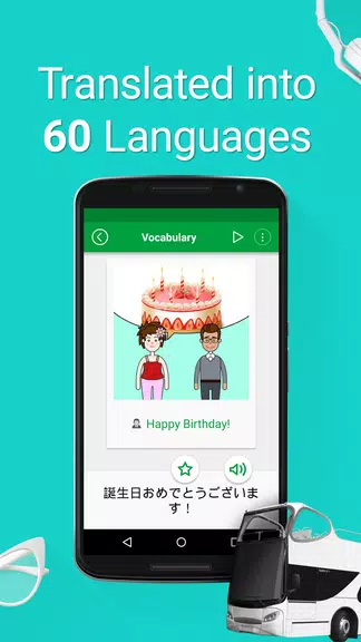 Learn Japanese - 5,000 Phrases Screenshot2