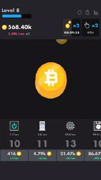 Bitcoin! Screenshot1