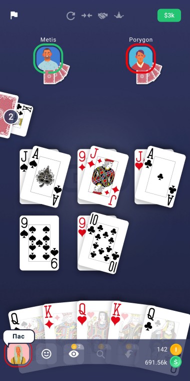 Durak - Classic Card Game Screenshot1