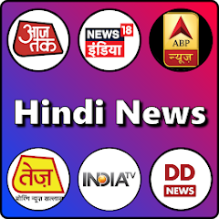 Hindi News Live TV 24x7 | Hind Mod APK