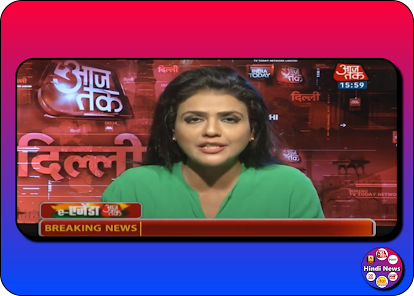 Hindi News Live TV 24x7 | Hind Mod Screenshot1