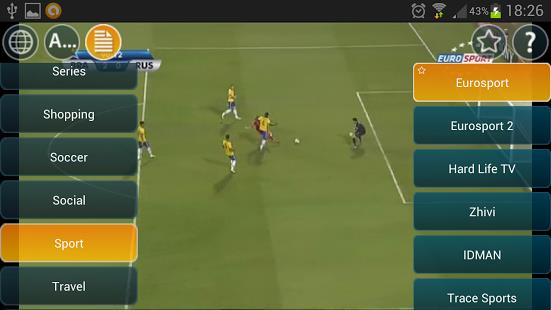 TV Player Screenshot1