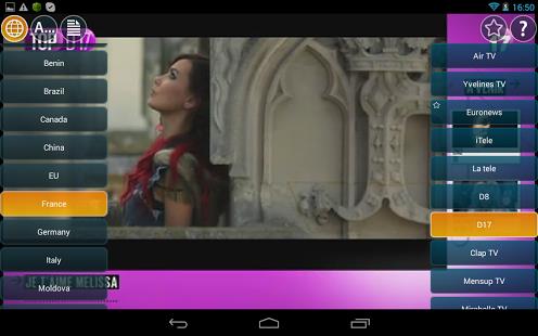 TV Player Screenshot3