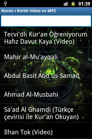 Holy Quran video and MP3 Screenshot3