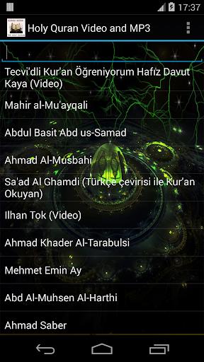 Holy Quran video and MP3 Screenshot1