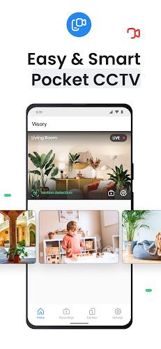 Surveillance camera Visory Screenshot1