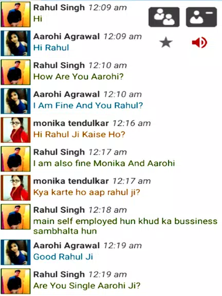 Chat With Desi Aunty Screenshot3