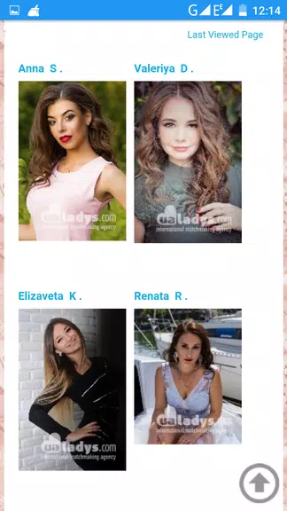 Ua ladys Dating site App Screenshot2