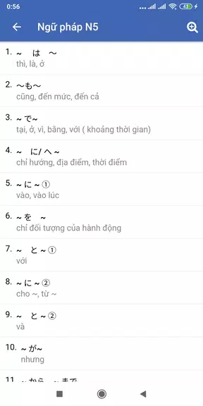 Học tiếng Nhật N5 N1 - Mikun Screenshot3