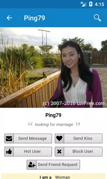 LuvFree Dating App Screenshot2