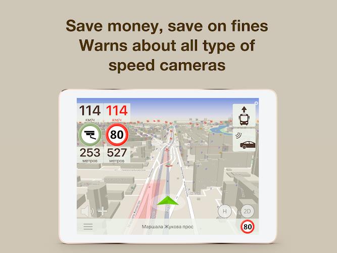 ContraCam - Speed Cameras, HUD Screenshot6