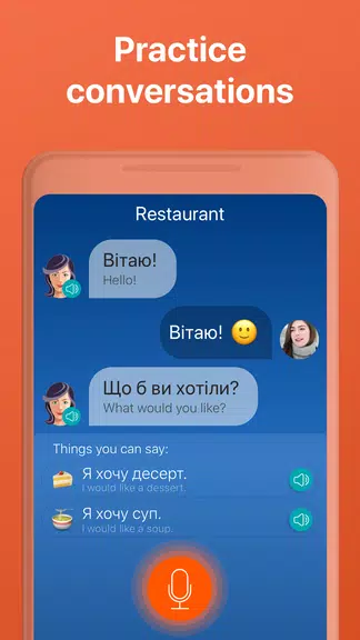 Mondly: Learn Ukrainian Easily Screenshot4