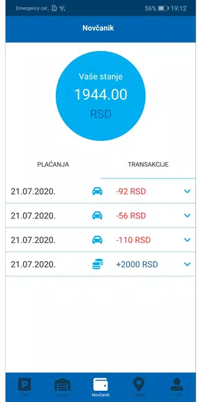 Parking Servis Screenshot3