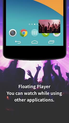 Free Music Player App for YouTube: MusicBoxPlus Screenshot1