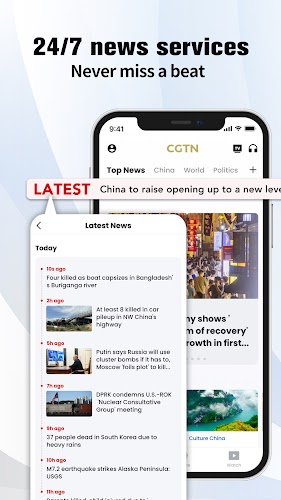 CGTN – China Global TV Network APK Download for Android App - 51wma