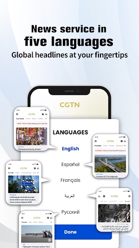 CGTN – China Global TV Network Screenshot1