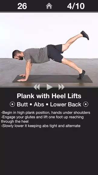 Daily Butt Workout - Trainer Screenshot2