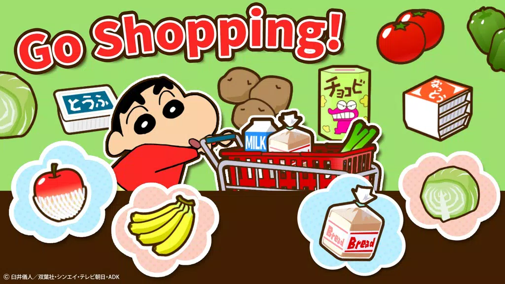 Crayon shin-chan Little Helper Screenshot3