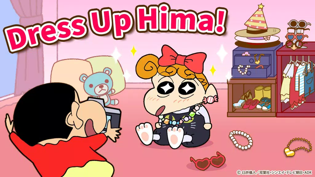 Crayon shin-chan Little Helper Screenshot2