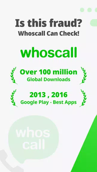 Whoscall - Caller ID & Block Screenshot1