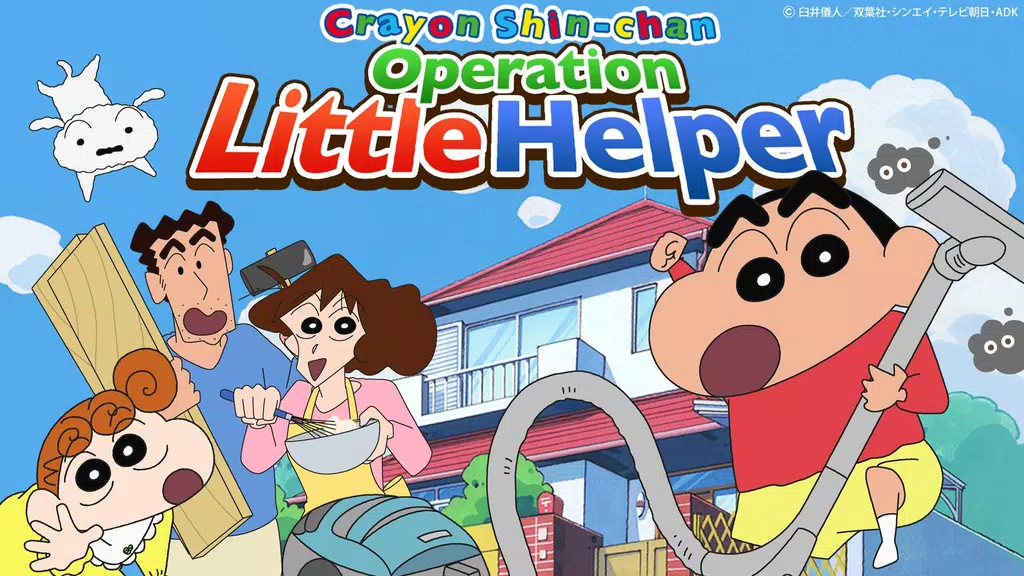 Crayon shin-chan Little Helper Screenshot1