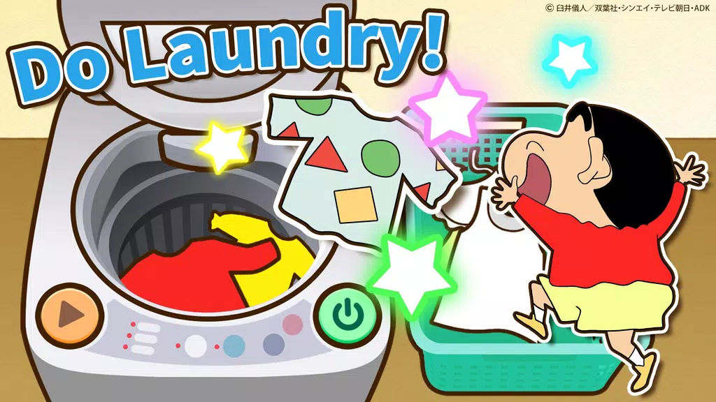 Crayon shin-chan Little Helper Screenshot4