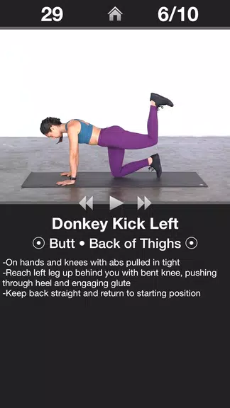 Daily Butt Workout - Trainer Screenshot1