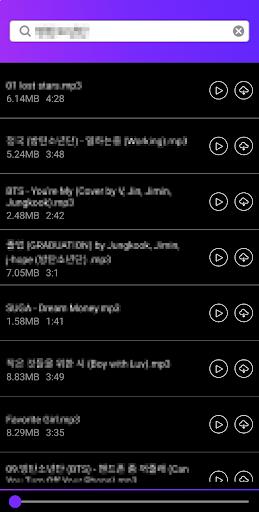 파도 MP3 무료 음악 다운, PADO MP3 노래 다운 Screenshot2