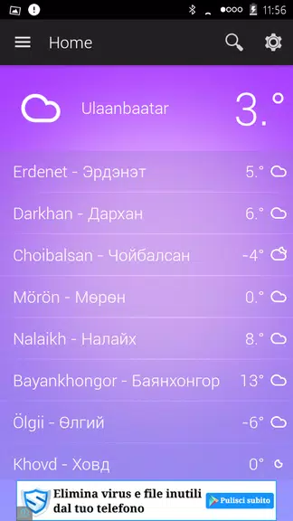 Mongolia Weather Screenshot2