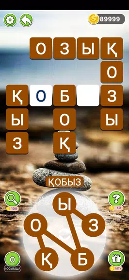 Сөз Табу: Кроссворд Ойын Screenshot3