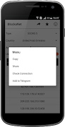 BlockaNet: Proxy list browser Screenshot3