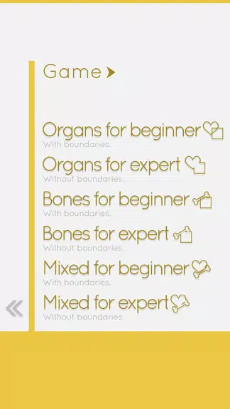 E. Learning Anatomy puzzle Screenshot3