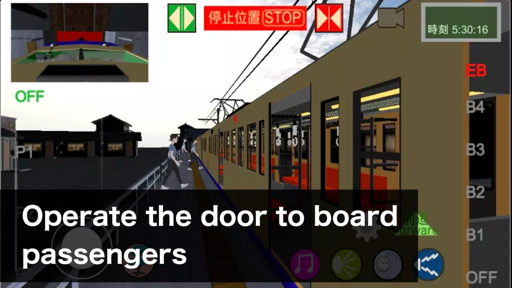 Japanese Train Drive Sim2 Screenshot4