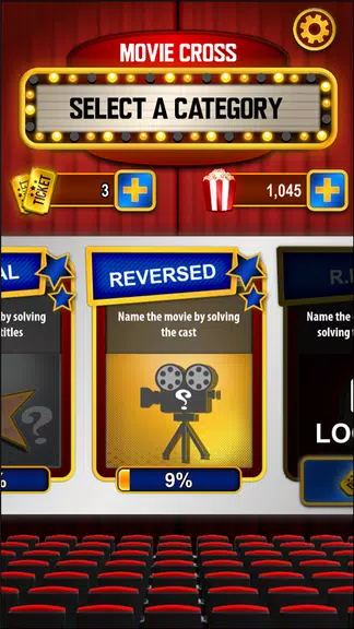 Movie Cross Screenshot1