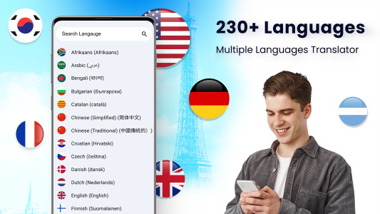 Translate Easy All Translator Screenshot3