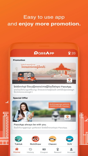 PassApp - Transport & Delivery Screenshot2