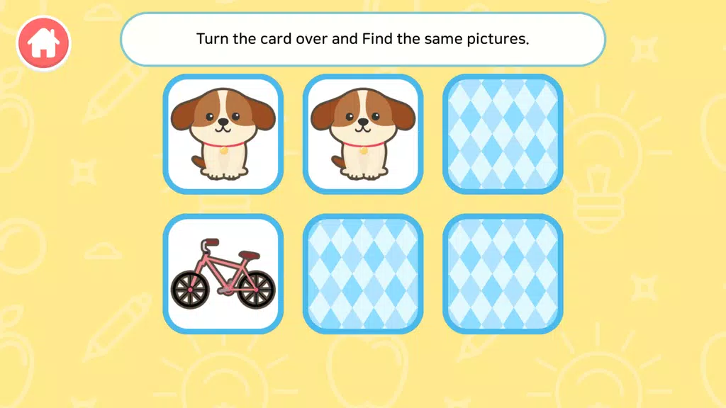 Memory&Attention KidsEducation Screenshot4