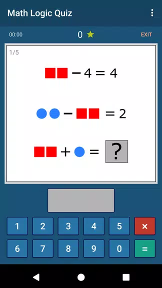 Logic Quiz: Train your Brain Screenshot1