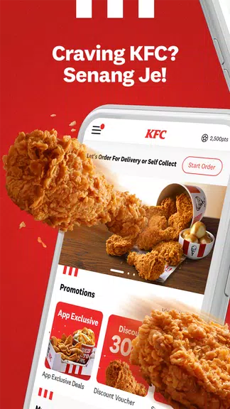 KFC Malaysia Screenshot1