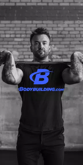 Bodybuilding.com Store Screenshot1