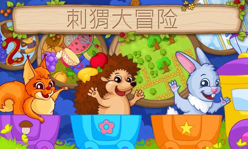 Hedgehog's Adventures Story Screenshot4