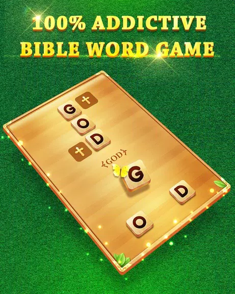 Bible Word Cross Screenshot1