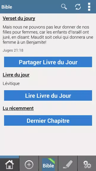 Louis Segond French Bible Screenshot1