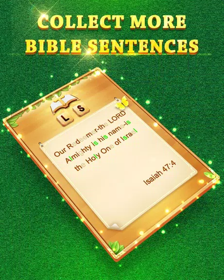 Bible Word Cross Screenshot3