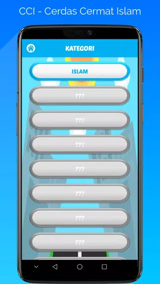 Cerdas Cermat Islam Screenshot3