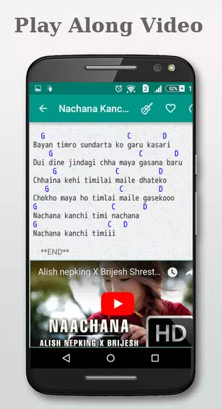 Lyrics & Chords : Nepali Screenshot3